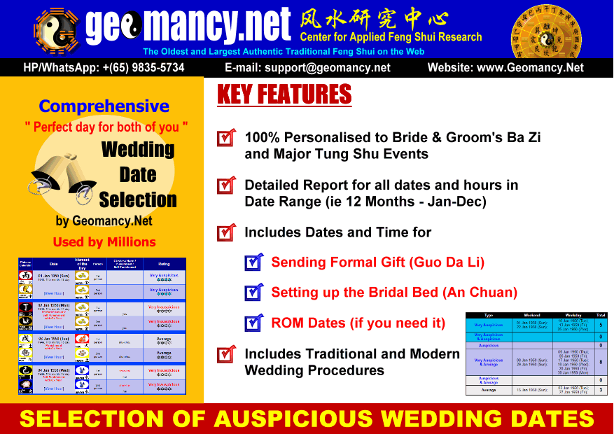 selection-of-auspicious-wedding-dates-fengshui-geomancy-net