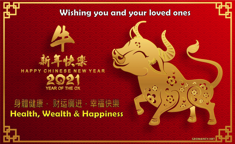 CNY2021_greetings_final_geomancy_net_800
