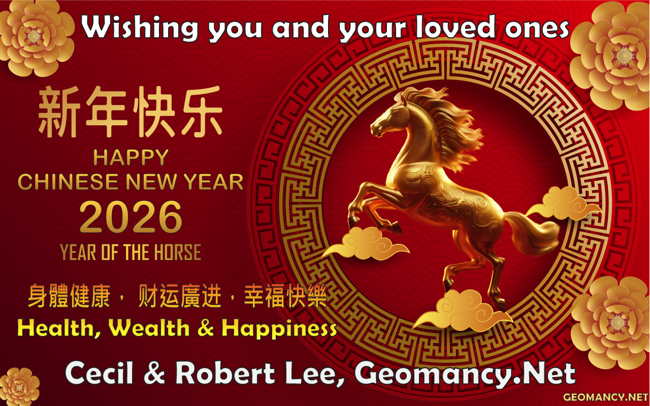Geomancy.Net's Chinese New Year 2026 Greetings