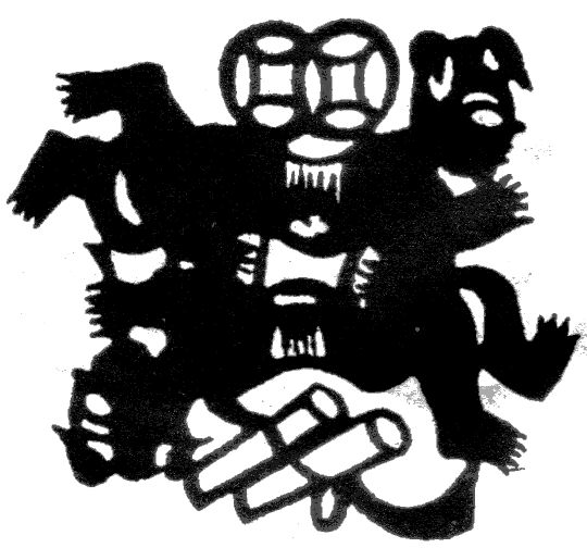 Children