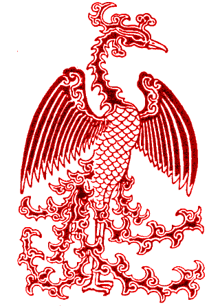 The Phoenix bird symbolises a female
