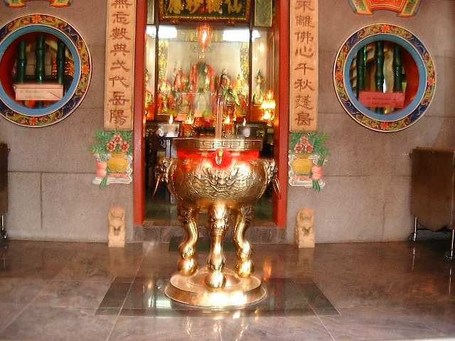 Xian Zu Gong Temple