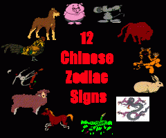 12_chinese_zodiac_signs.gif