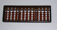 abacus1.jpg