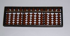 abacus1.jpg