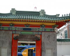 Interior view of the main entrance gate (Back area)