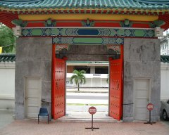 Another view of the main entrance gate (Back area)