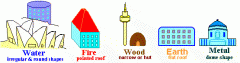 building.gif