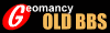 but-geomancy-oldbbs100x30.gif