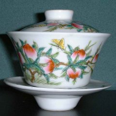 cup-peachsideview2.jpg