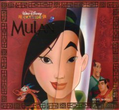 disney-mulan1.jpg