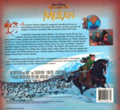 dsiney-mulan2.jpg