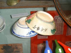 exhibit_old_chinese_trade_utensils.jpg