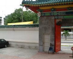 View of the Interior wall of one side of the back of the main gate