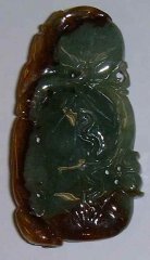 Jade bamboo gourd (back view)