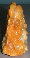 jade-orangesideview.jpg