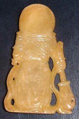 Jade Chinese warrior (back view)