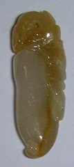 Yellow jade (back view)