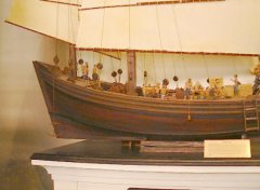 junk_boat_front_of_boat.jpg