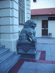 Temple Picture of Lion Guard 1