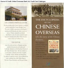 overseas-chinese1.jpg