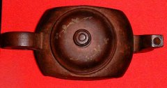 teacup-brownclaytopview.jpg