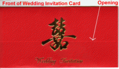 wedding-f3.gif