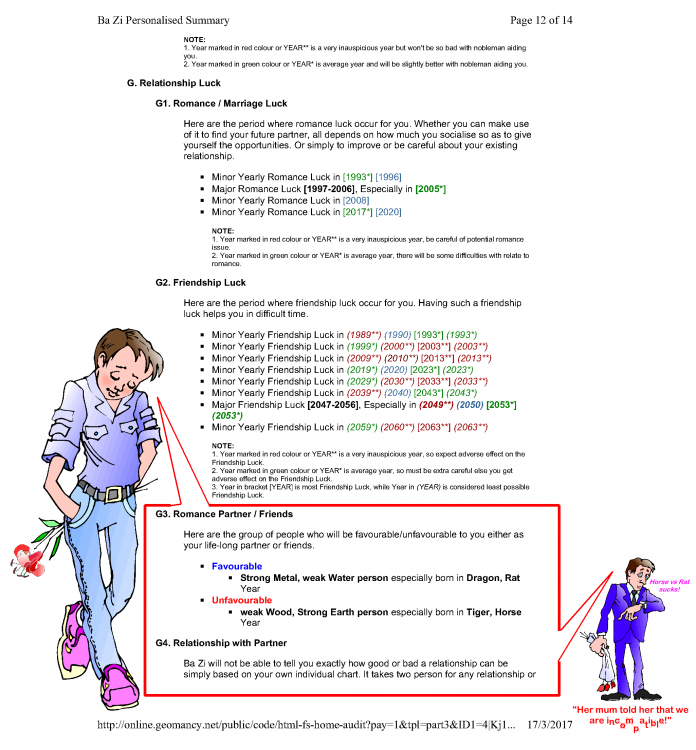 5a81127a84934_MrBaZiandromanceluck.thumb.png.2000601c33721351462582d150d0d03d.png