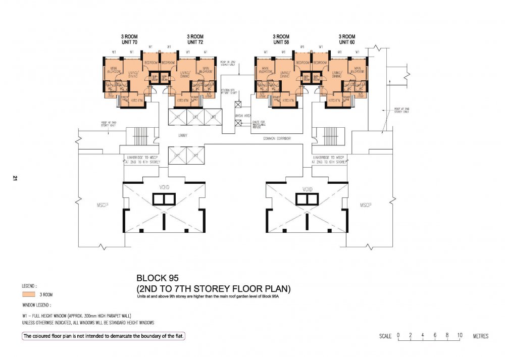 HDB Skyparc (Sky Parc) Dawson / HDB Dawson Site C