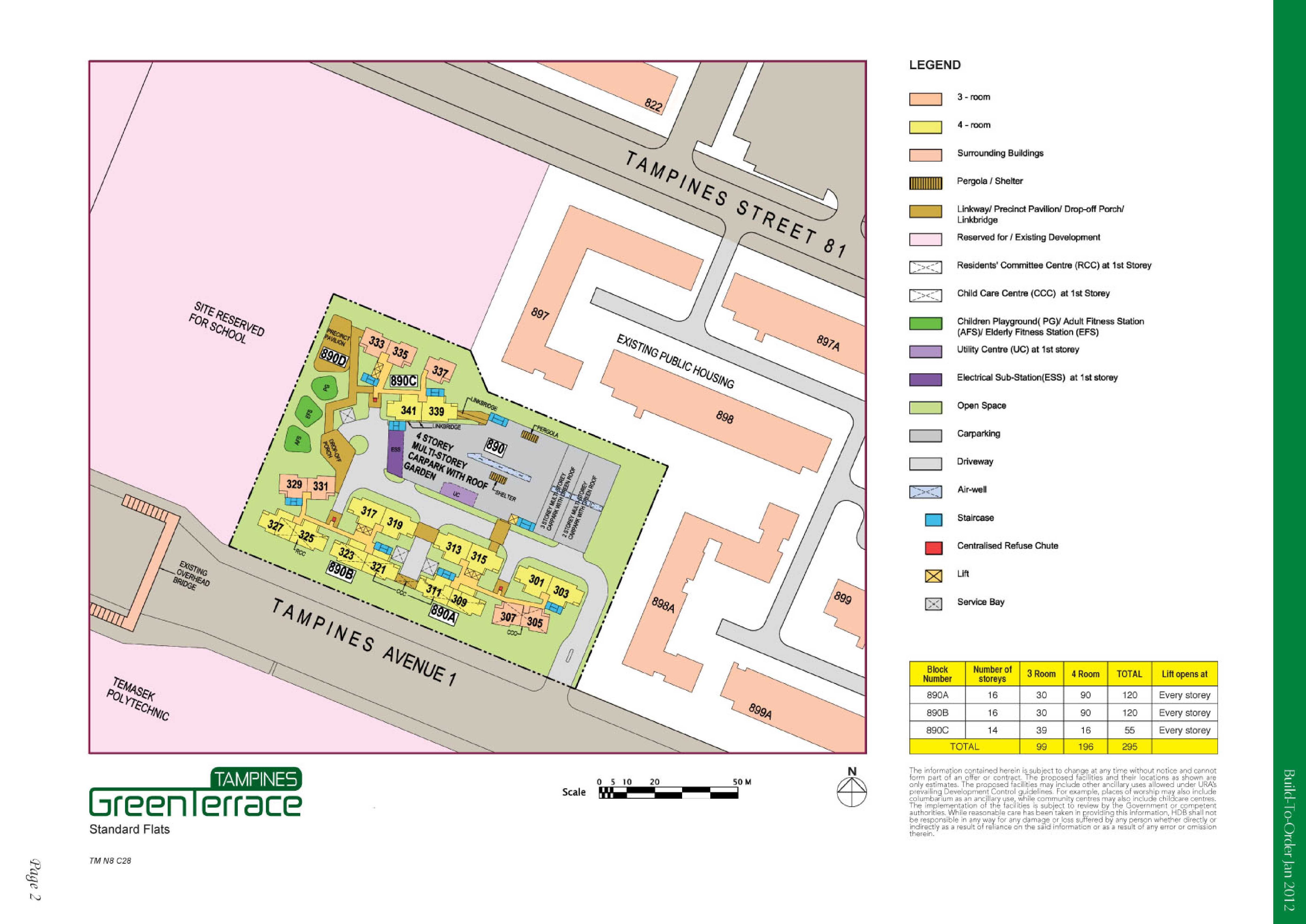 HDB Tampines GreenTerrace (Green Terrace) & Tampines