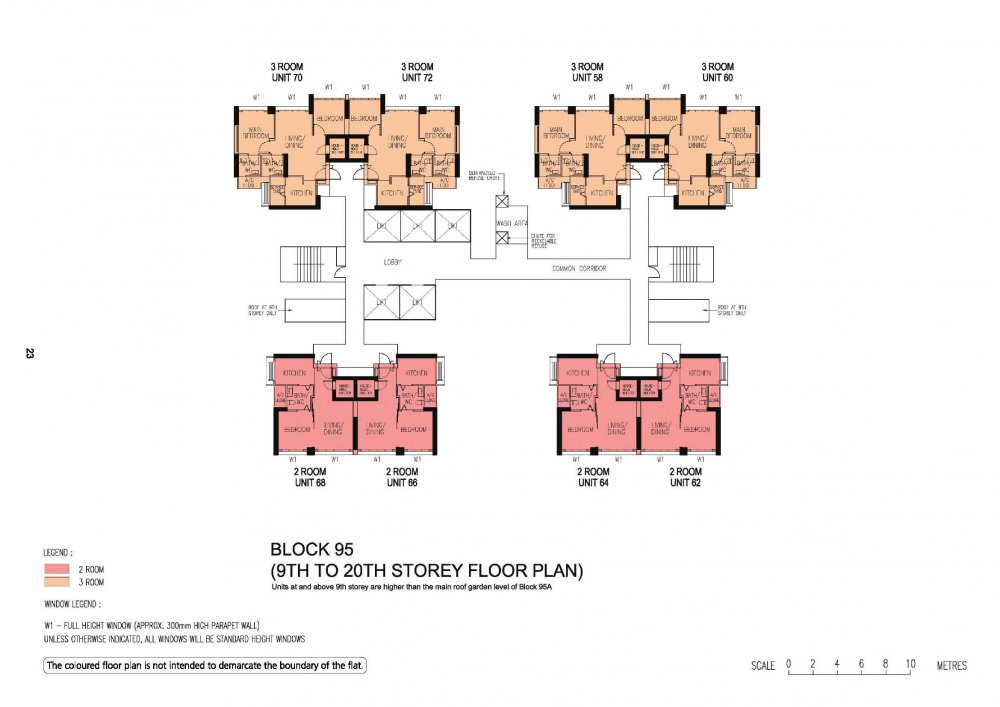 HDB Skyparc (Sky Parc) Dawson / HDB Dawson Site C