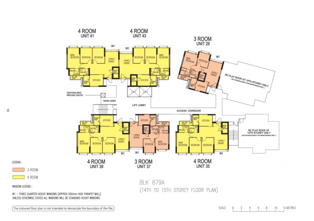 HDB Tampines Greenforest BTO launched in January 2013 site