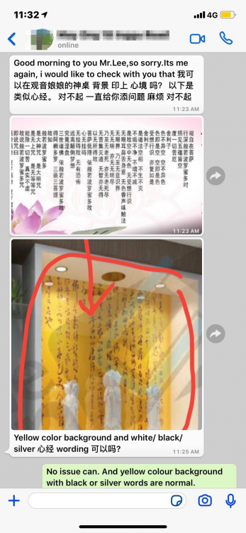 D9C97FFD-9471-4ED0-AE04-D6180BECF346.png