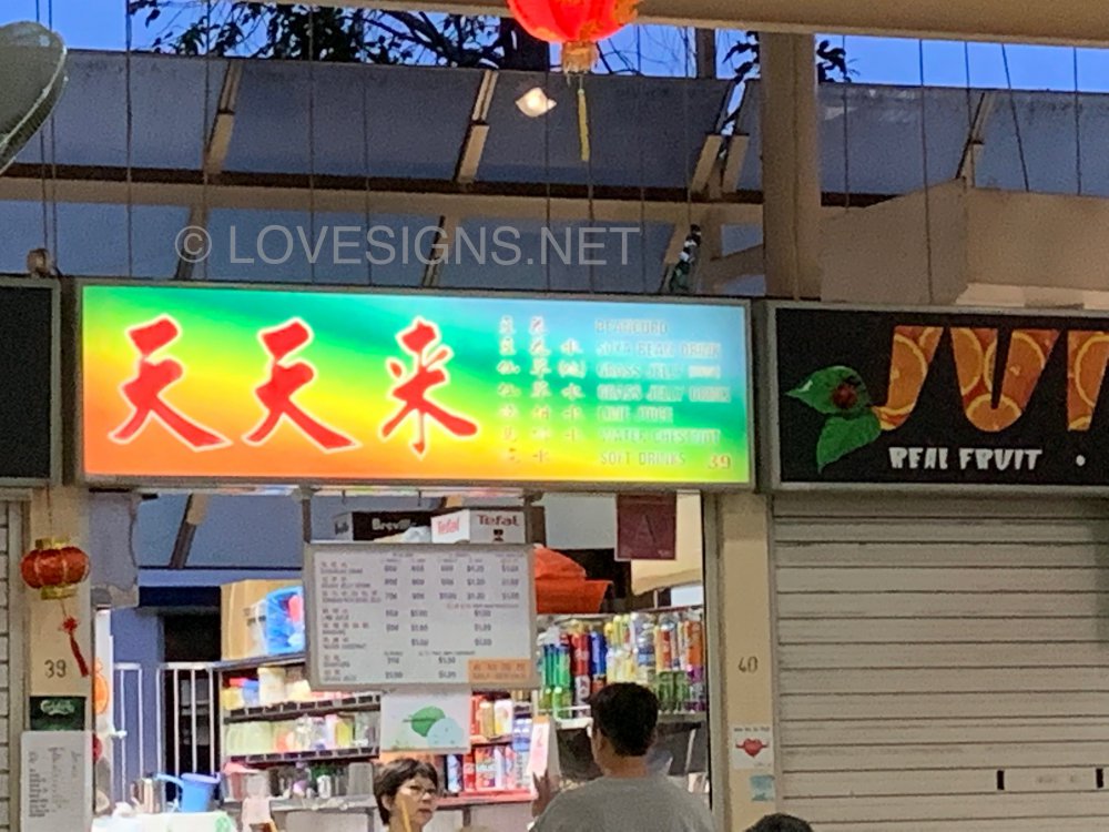 D4AE477C-6A86-4513-B0B6-AC367EDDE605.jpeg