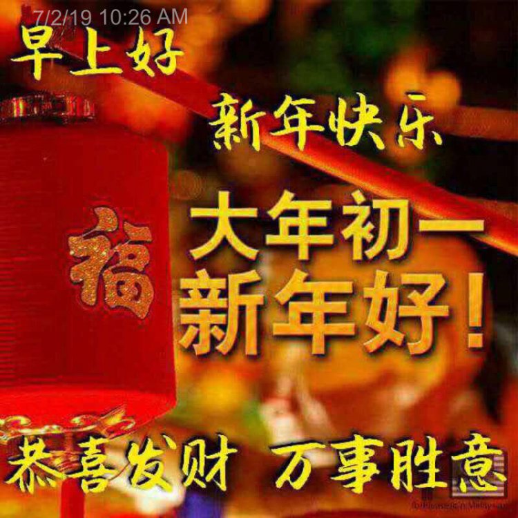 FBDD3A05-8FFD-4BCC-A17C-AF428C07B3FB.jpeg