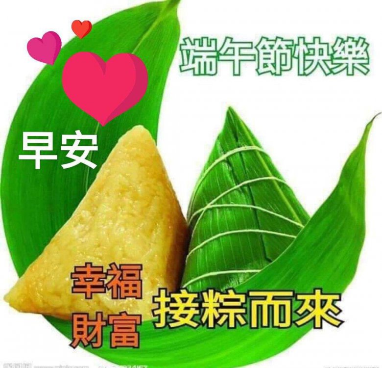 BE5E965E-5930-49BF-BE5C-F69A5C2577CC.jpeg
