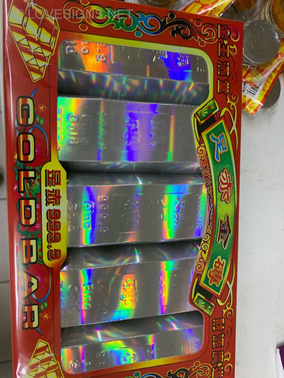 804DB619-CBB4-41F1-814F-A8ED17B30D27.jpeg