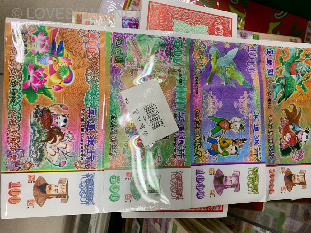 A2BE7B50-82D6-412C-AE17-C24A83C8DB07.jpeg