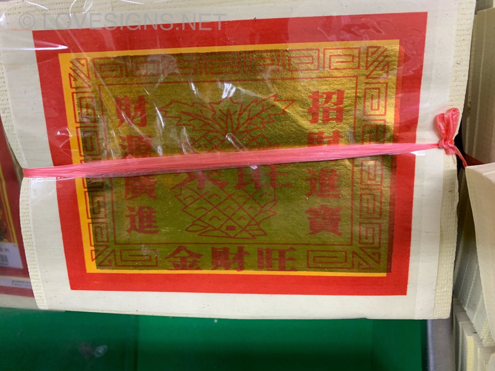 F1A52294-0F70-47DA-8A61-AF216E0F9715.jpeg