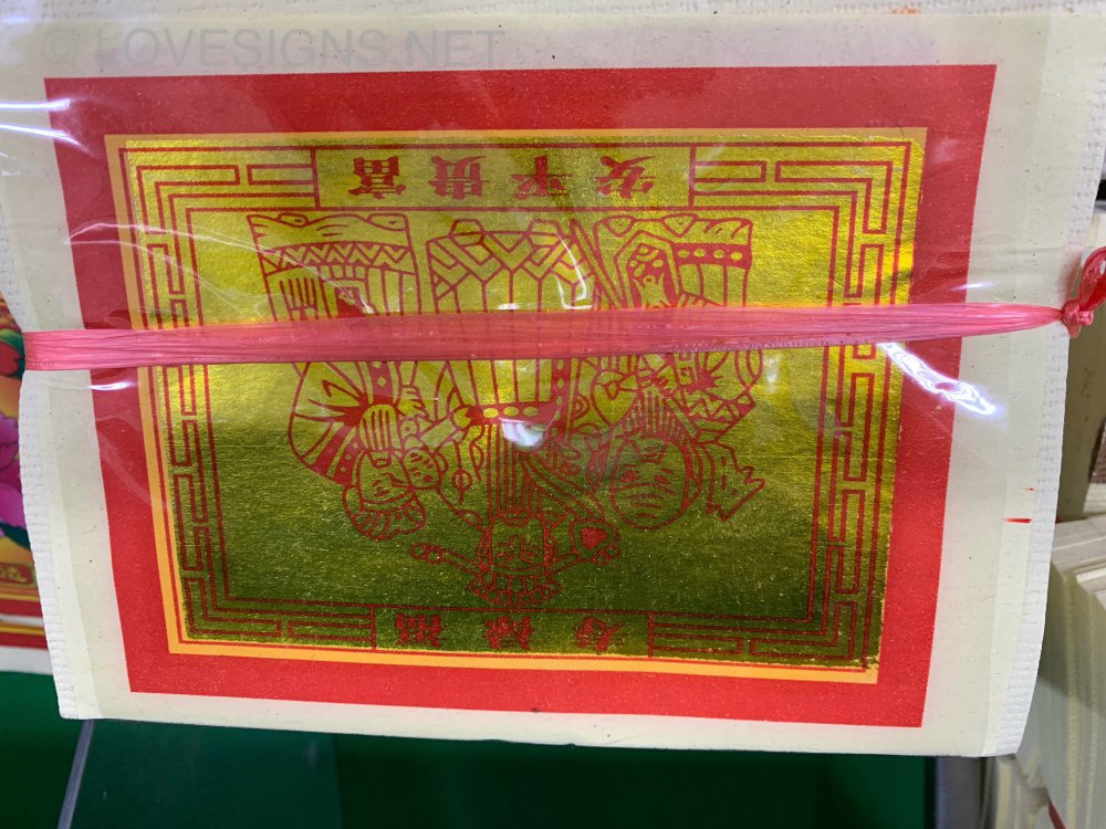 F6CCC44E-44D1-4180-9E7F-F9CCF804A81E.jpeg