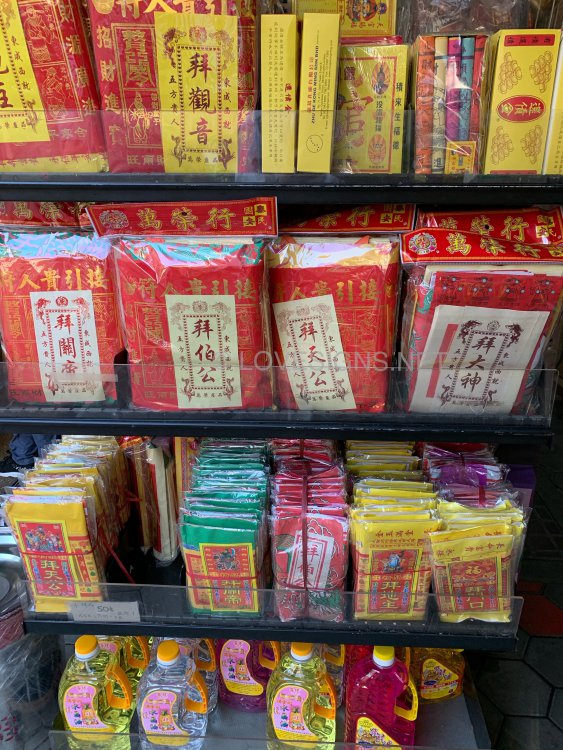01016907-3CBA-4A6A-AEAF-23D95D92E6E4.jpeg