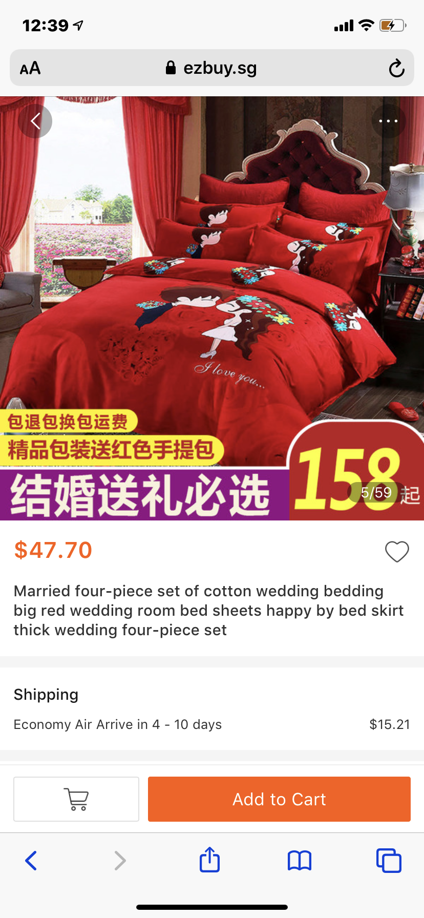 Can An Chuang be done after wedding? - General Help - FengShui.Geomancy.Net