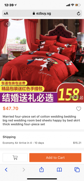 FC2C700A-7115-49AB-86CC-D976386B7E01.png