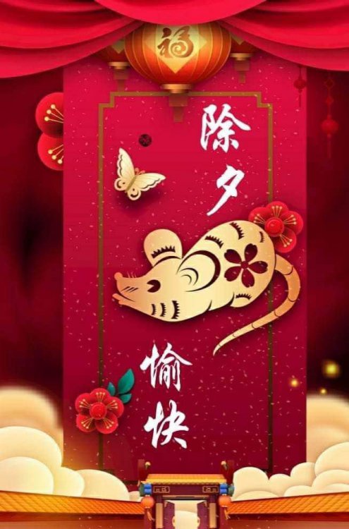 196A7D6C-204D-4BBD-9DB1-7A0E92CF0FCA.jpeg