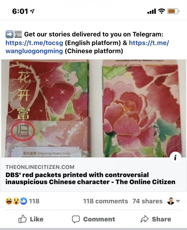 7806C0C9-B320-49D5-BCCD-AC9B4AC7D118.jpeg