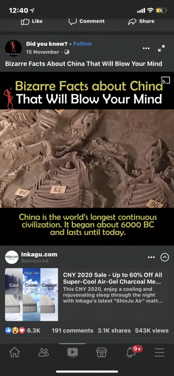 946C2897-E50D-4925-8A64-EDF223DD4991.thumb.png.7ddf01924784bb72c1b4e0aef237c19b.png