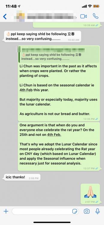 E3840F13-F988-4E1B-A6B0-79CA7AE35D36.png