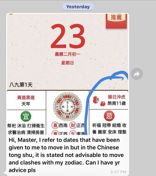 9ECE226F-61BE-42A9-9E7E-A179E0F0309A.thumb.jpeg.d5e34045e6d26352c2bcd0353e194a13.jpeg