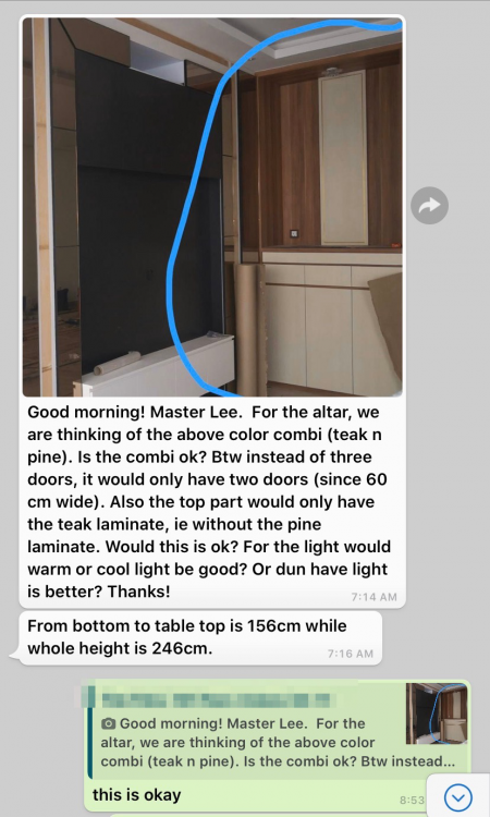 AD1277FE-FB85-4E53-A3D7-0220ED7E49C7.png