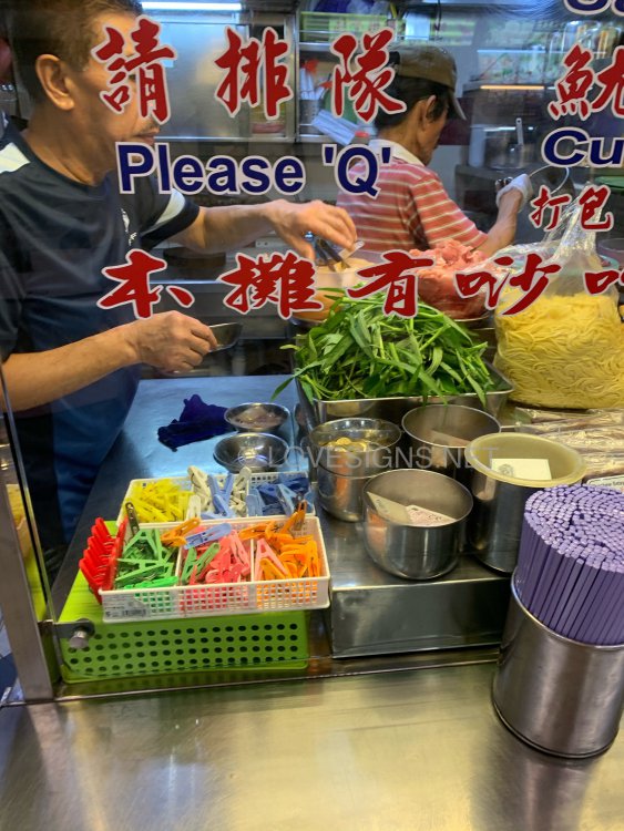 B235FE9F-4E12-4C3A-8254-C94D763E9779.jpeg